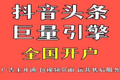 不同平台的SEM广告投放比较及成功案例分析